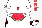 吃瓜图片可爱,可爱吃瓜图，萌化你的心