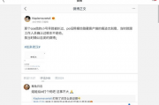 娱乐吃瓜解说大全最新版,盘点年度最热话题与幕后真相