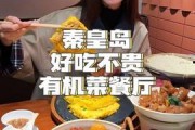 娱乐吃瓜酱网络发达,揭秘娱乐圈背后的秘密与热点