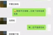 吃瓜群众聊娱乐,吃瓜群众热议焦点
